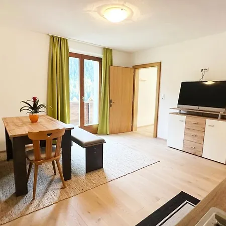 Sonnegg ゲストハウス 3*